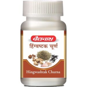 baidyanath-hingwashtak -churna